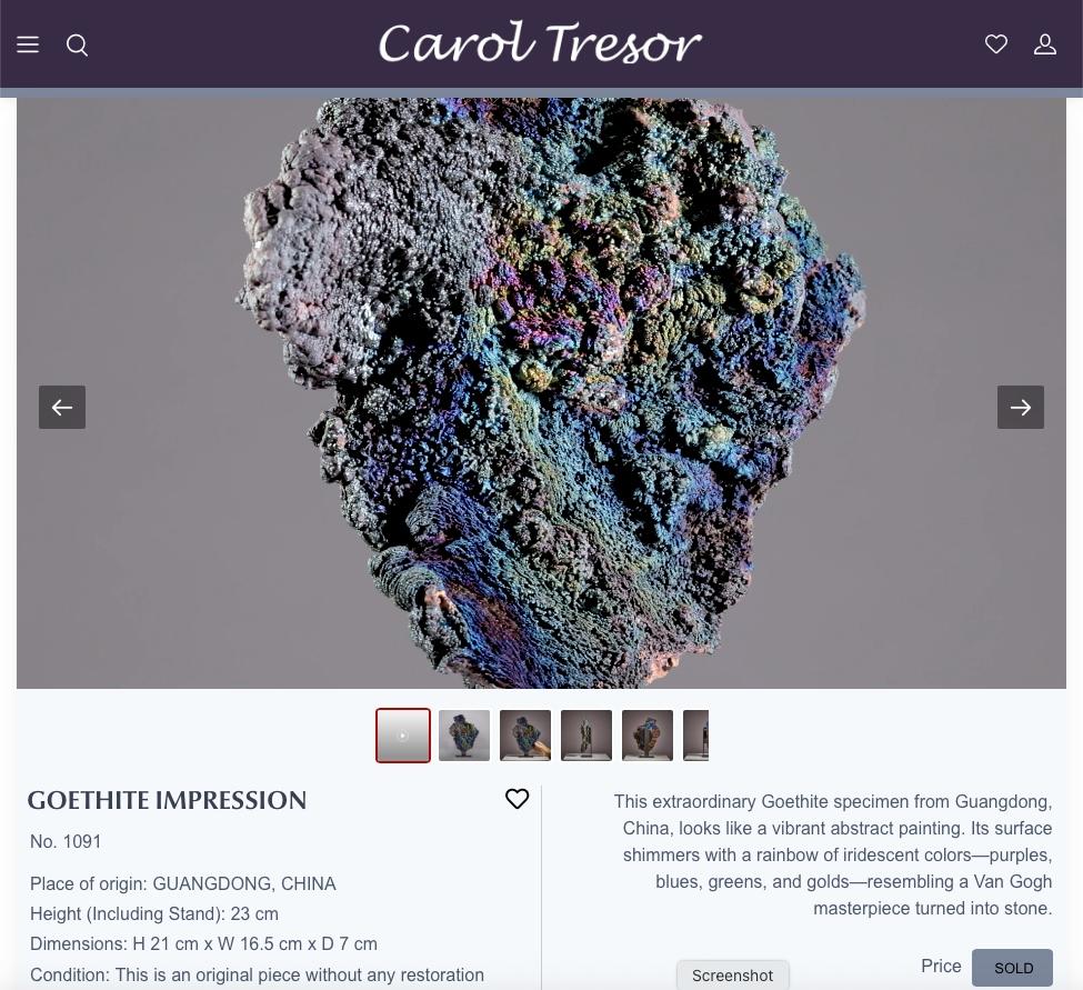 product detail page